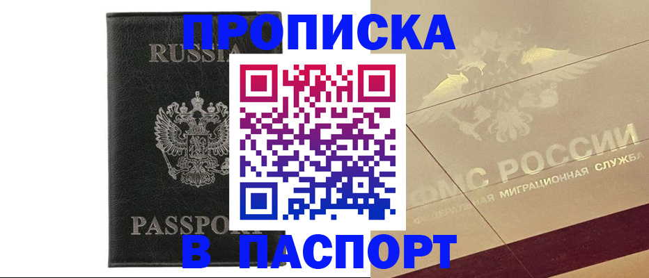 форма 3 в Арске